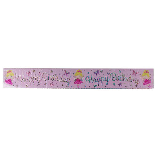 Picture of HAPPY BIRTHDAY BANNER PRINCESS
